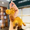 Lindo llavero de cordero de peluche, muñeco de peluche, colgante para bolso de pareja, juguete de máquina de peluches, accesorio de regalo