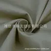 Em Estoque Cvc60/40 32*32 130*70 Sarja de Algodão-Poliéster 150Gsm Tecido para Camisa de Trabalho