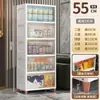 Gabinete de Almacenamiento para Espacios Estrechos Hogar Sala de Estar Estante de Almacenamiento para Juguetes y Snacks con Tapa abatible Cocina Baño Gabinete Estrecho Gabinete de Almacenamiento