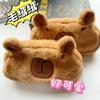 Bolsa de Lápis de Pelúcia Capivara Porquinho da Índia Cartoon Caixa de Lápis Caixa de Papelaria Bolsa de Lápis de Grande Capacidade para Alunos da Terceira e Segunda Séries