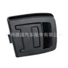 51479120283 Alça para Tapete do Porta-Malas para BMW E70 X5 E71 X6 2006-2013