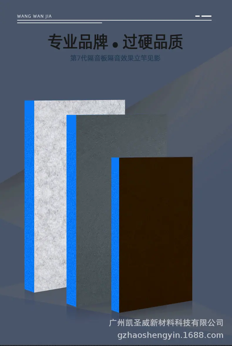 备用3-详情_07.gif