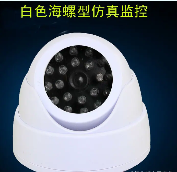 图片20150808175019