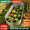 Caixa de Plantio de Metal, Floreira de Liga Galvanizada, Caixa para Cultivo de Vegetais, Horta, Varanda, Pátio, Telhado, Vaso de Flores para Jardinagem Externa