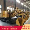 Excavadora Hidráulica Mwd6.4/0.28L para Mina de Carbón Estructura Compacta Excavadora Hidráulica para Mina de Carbón