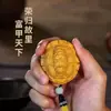 Pieza de mano auténtica tallada en sándalo rojo Xiaoye de material viejo de ciprés Taihang
