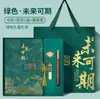 Set de Regalo de Caja de Cuadernos Guochao con Logo Personalizado, Regalos Corporativos de Alta Gama, Cuadernos de Negocios, Libros de Registro de Reuniones