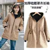 Delantal Cálido de Terciopelo Estilo Coreano Delantal de Cocina Ropa de Trabajo Anti-Manchas para Catering Ropa Exterior de Cintura Ropa Exterior de Trabajo a Prueba de Viento para Mujer