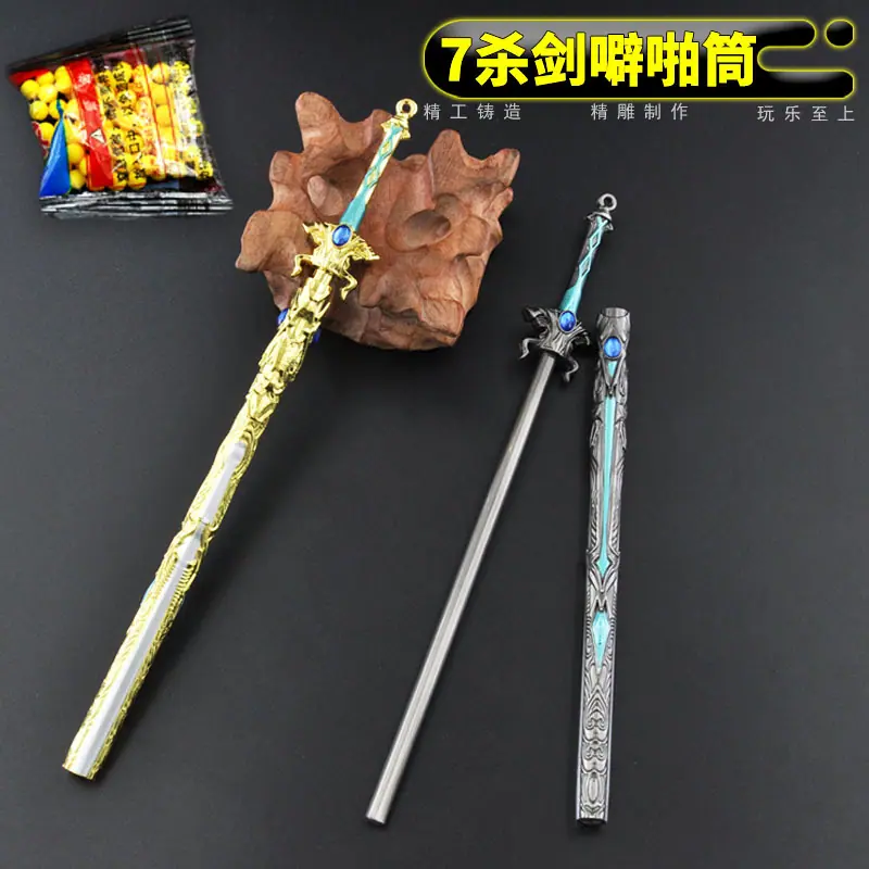 20厘米动漫噼啪筒-详情图64.jpg