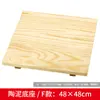 Cerámica Almohadilla de Madera Tablero de Arcilla Tablero de Secado Herramienta para Escultura en Arcilla DIY Base para Escultura Madera Maciza Herramienta para Cerámica