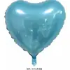 Tablero de Luz con Forma de Corazón de 24 pulgadas Pelota Pentagrama Multicolor Decoración para Fiesta de Cumpleaños Boda Globo de Película de Aluminio Pentagrama al por Mayor