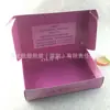 Caja de Embalaje para Llevar, Caja de Avión con Ventana, Caja de Embalaje para Sushi, Caja de Cartón Blanca, Impresión a Color por Dos Caras, Caja de Color para Alimentos