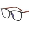 Nuevas Gafas Planas de Moda y Sencillas de Tr90 con Filtro de Luz Azul y Marco con Veta de Madera, Montura para Gafas de Miopía, Gafas Retro Europeas y Americanas