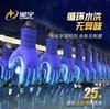Guantes de Protección Laboral Xingyu A688 Espesados Resistentes al Desgaste Transpirables Antideslizantes Sitio de Construcción Duraderos Productos Genuinos Guantes de Protección Laboral Xingyu