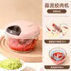 Ventas Directas de Fábrica Pequeñas Herramientas para Suplementos Alimenticios Hogar Bolsa con Cordón Cortador de Verduras Hogar Manual Machacador de Ajo Cortador de Verduras Multifuncional