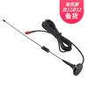 Antena mini de mano de doble segmento UT-102UV, antena de coche, antena mini de mano de alta ganancia