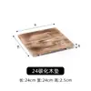 Madera de pino placa de hierro tabla de madera base bandeja de aislamiento térmico maceta de barro cuenco de piedra olla tabla de protección contra quemaduras tabla de protección para fuego de carbón resistencia a altas temperaturas comercial