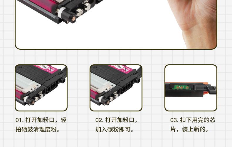 全页_14.jpg