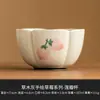 Gran Venta de Liquidación Tazas de Té de Cerámica Pintadas a Mano para Uso Doméstico, Tazas Maestras de Alta Gama, Gaiwan, Tetera