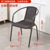 Móveis casuais para casa com pátio, cadeiras de exterior, cadeiras de ferro e plástico para casas de chá, assentos de exterior, bancos