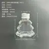 Garrafa de Árvore de Natal de 50ml em Estoque do Fabricante com Tampa de Alumínio, Garrafa de Bebida Pet Transparente de Grau Alimentício com Tampa, Garrafa de Plástico, Garrafa de Suco