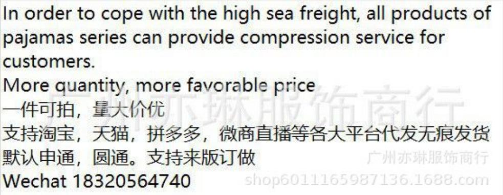 微信图片_20220318003803.png