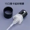 Precio Bajo Directo de Fábrica Venta al por Mayor Tarjeta de Plástico Cerradura de Bayoneta Electrolítica Boquilla de Perfume Oro y Plata Negro Spray Continuo Retrasado
