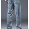 Jeans para Hombre Estilo Vintage para Exportación, Modernos Nuevos Versátiles Casuales Ajustados Pierna Ancha Caída