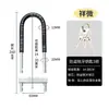 Cerradura en U para puerta de vidrio, cerradura de embutir para puerta doble, cerradura de horquilla para puerta corrediza, cerradura antirrobo, cerradura en U extendida, cerradura de tienda