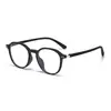 Gafas de Montura TR Ultraligeras Lisas Estilo Nuevo 2025 Luz Azul Anti-Reflejo Moda Clavo de Arroz Espejo Plano con Montura para Visión Corta