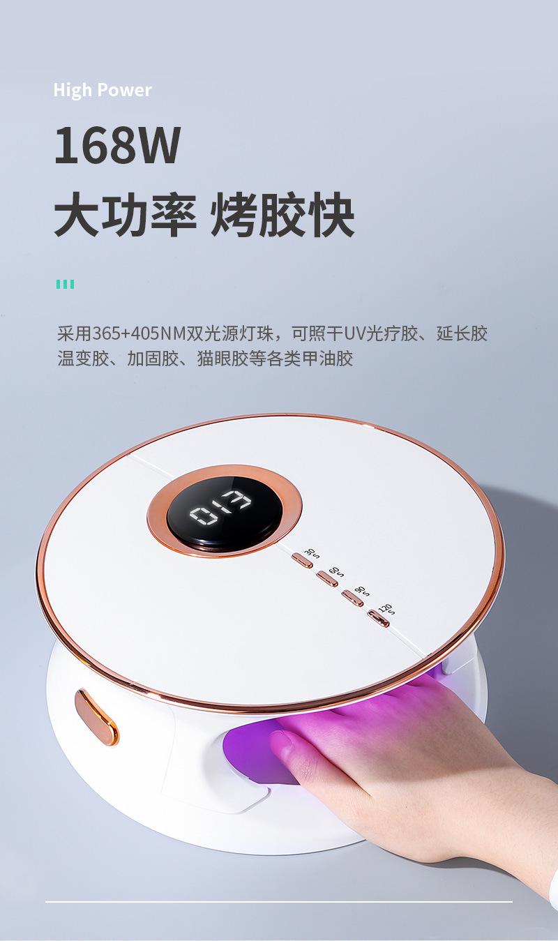 v12详情1_04.jpg