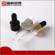 18牙铝滴管盖.jpg