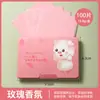 Papel Secante Facial 100 Piezas Portátil Removible Fragancia Papel Facial Secante de Aceite Papel Secante Facial Maquillaje Facial Maquillador