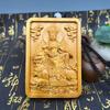 Colgante tallado de Dragón y Fénix con Guanyin, Guan Gong y Buda Maitreya Sonriente para Decoración de Coche o Collar