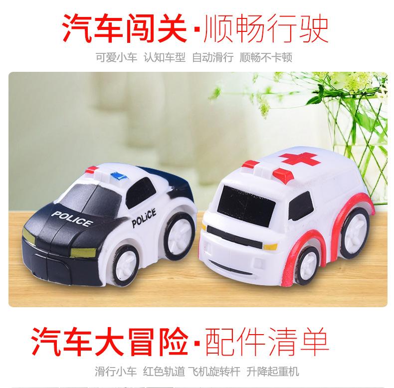 O1CN011Pl53eN8WWMisCA_!!245352