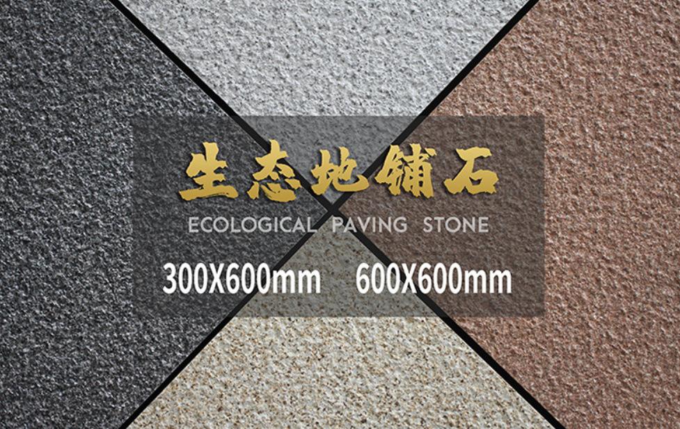 微信图片_20210530132248