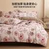 Conjunto de Quatro Peças Estampado Algodão Puro Escovado Conjunto de Roupa de Cama Outono e Inverno Lençol Grosso Capa de Edredom Lençol com Elástico Fabricante Atacado Transfronteiriço