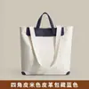 Bolsas de Lona Gruesa, Bolsas de Regalo Personalizadas con Publicidad Impresa, Logo Escolar y Corporativo, Bolsos de Mano de Lona Hechos a Medida al por Mayor