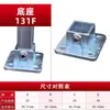 Conectores galvanizados para tubos quadrados 20/25/30/40 para estufas, lagos de peixes, prateleiras e grades de estufas