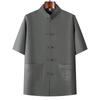 Conjunto de Roupa Tang Masculina de Manga Curta, Algodão e Linho, Conjunto de Duas Peças Fino para o Verão para Vovô, Roupa de Verão para o Pai, Roupa Masculina de Manga Meia-Manga para Pai