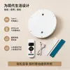 Luz de Noche LED Popular Transfronteriza, Redonda Recargable de Bajo Voltaje con Sensor Infrarrojo de Movimiento Corporal, para Techo de Pasillos de Dormitorios