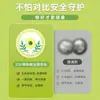Las pegatinas de cuentas pop para exteriores son geniales para los niños, ligeras y portátiles, con un diseño sencillo, adecuadas para niños de primaria y adultos, ofreciendo protección natural.