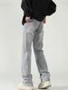 Pantalones vaqueros vintage lavados Cleanfit para hombre, pantalones rectos gruesos de calle americana de primavera, pantalones acampanados de marca de moda que combinan con todo.