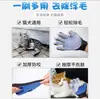 Guantes para gato limpieza de mascotas cepillo flotante artículos para mascotas guantes de pelo de cinco dedos masaje baño para gato y perro
