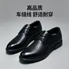 Zapatos de Cuero para Hombre Estilo Nuevo, Zapatos Formales de Cuero Perforados Transpirables, Zapatos Casuales para Hombre, Estilo Británico, Estilo Caballero