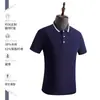 Camisa Polo 2023 para Hombre, Top de Grupo para Negocios, Ropa de Trabajo de Verano, Camiseta Casual de Moda Imprimible para Mujer, Manga Corta