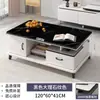 Mesa de Centro Sala de Estar Hogar Moderno Apartamento Pequeño 2026 Nuevo Minimalista Combinación de Mueble de TV Mesa de Té Mesa Pequeña Mesa de Café