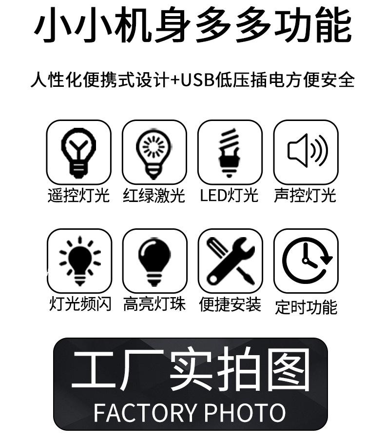 详情_02.jpg
