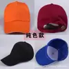 Boné de Baseball de Lona com Processamento Personalizado Primavera e Outono Placa Leve Estampagem Bordado Logo Chapéu de Sol Proteção Solar Cinco ou Seis Peças Personalizado