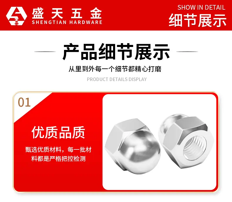 详情页_15.jpg